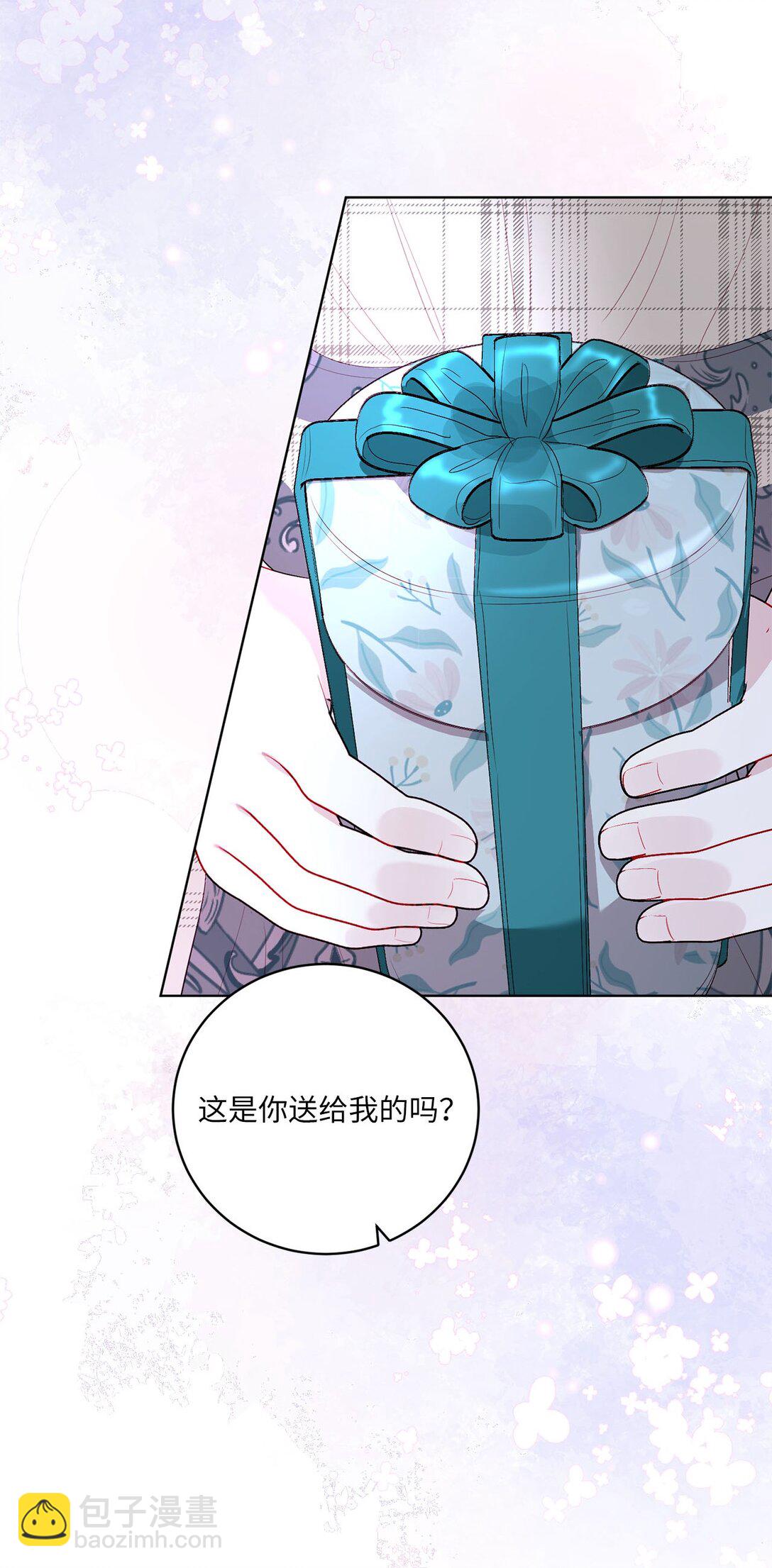 39 洗礼名(1/2)-第39话