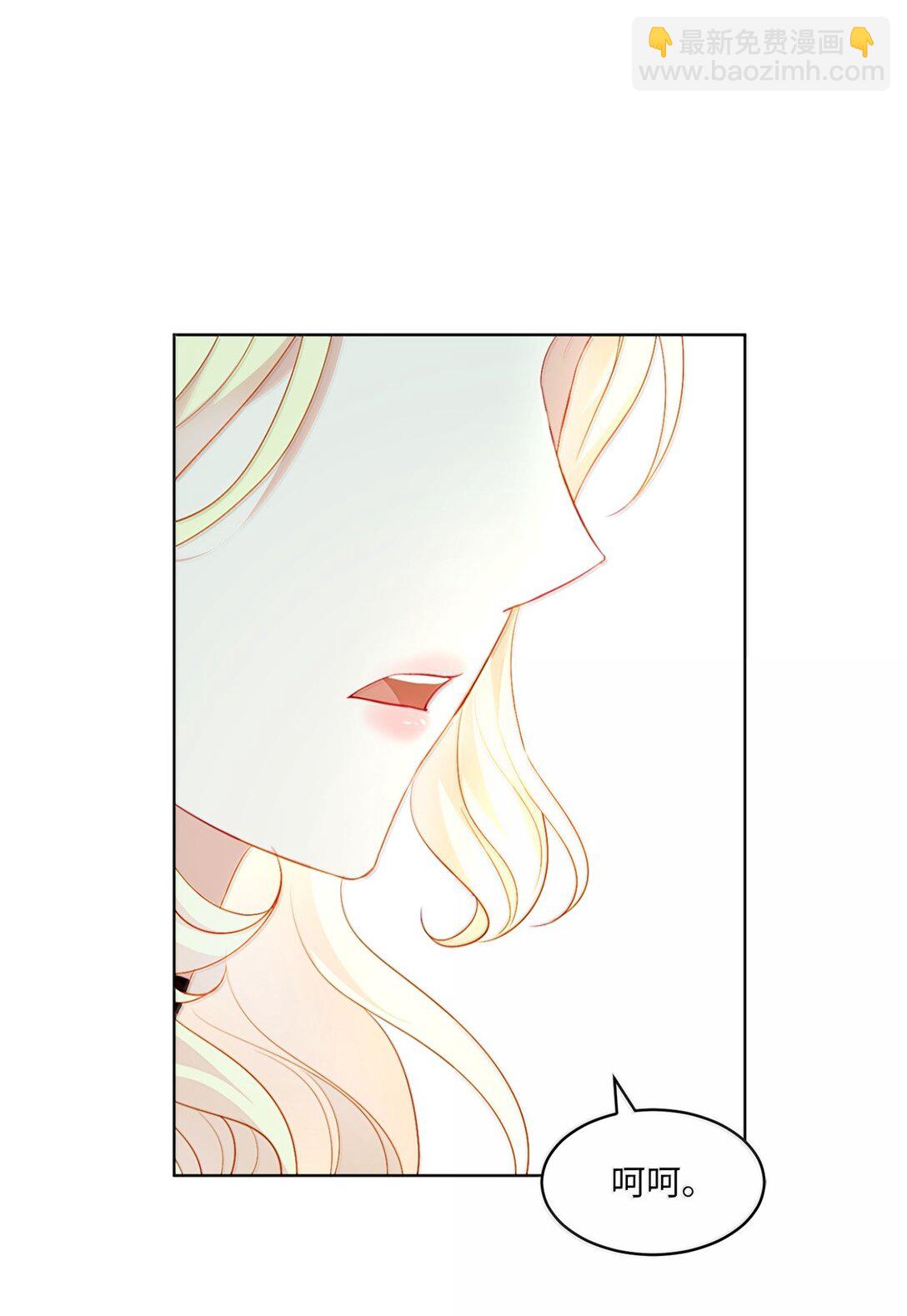 41 我的塔拉(1/2)-第41话