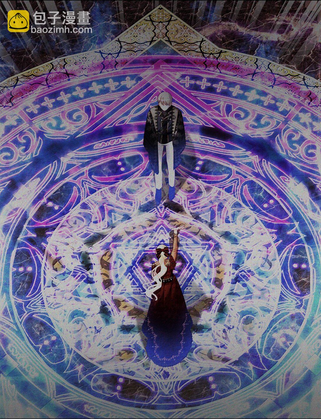 41 我的塔拉(1/2)-第41话