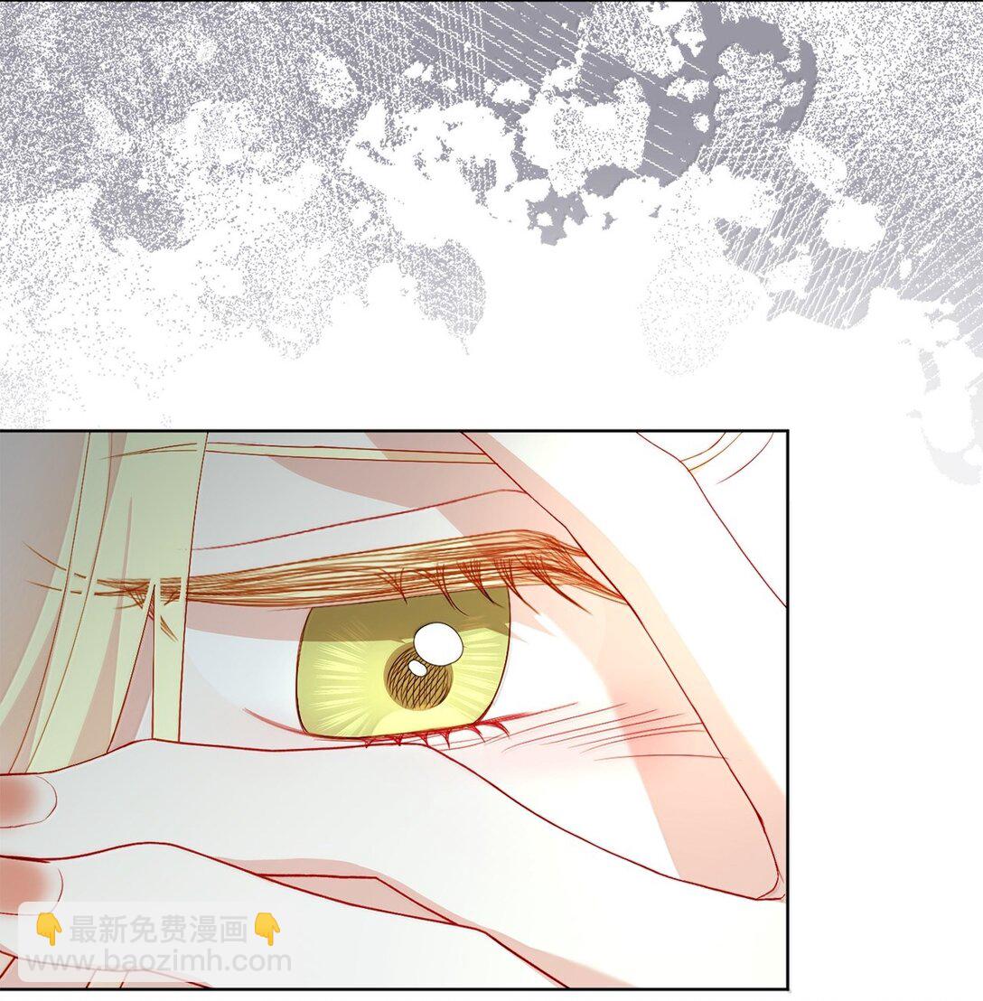 41 我的塔拉(1/2)-第41话