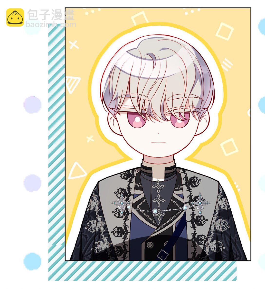 41 我的塔拉(1/2)-第41话