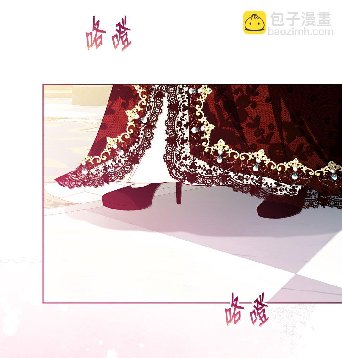 41 我的塔拉(1/2)-第41话