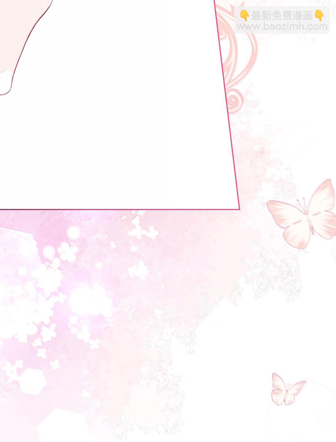 41 我的塔拉(1/2)-第41话