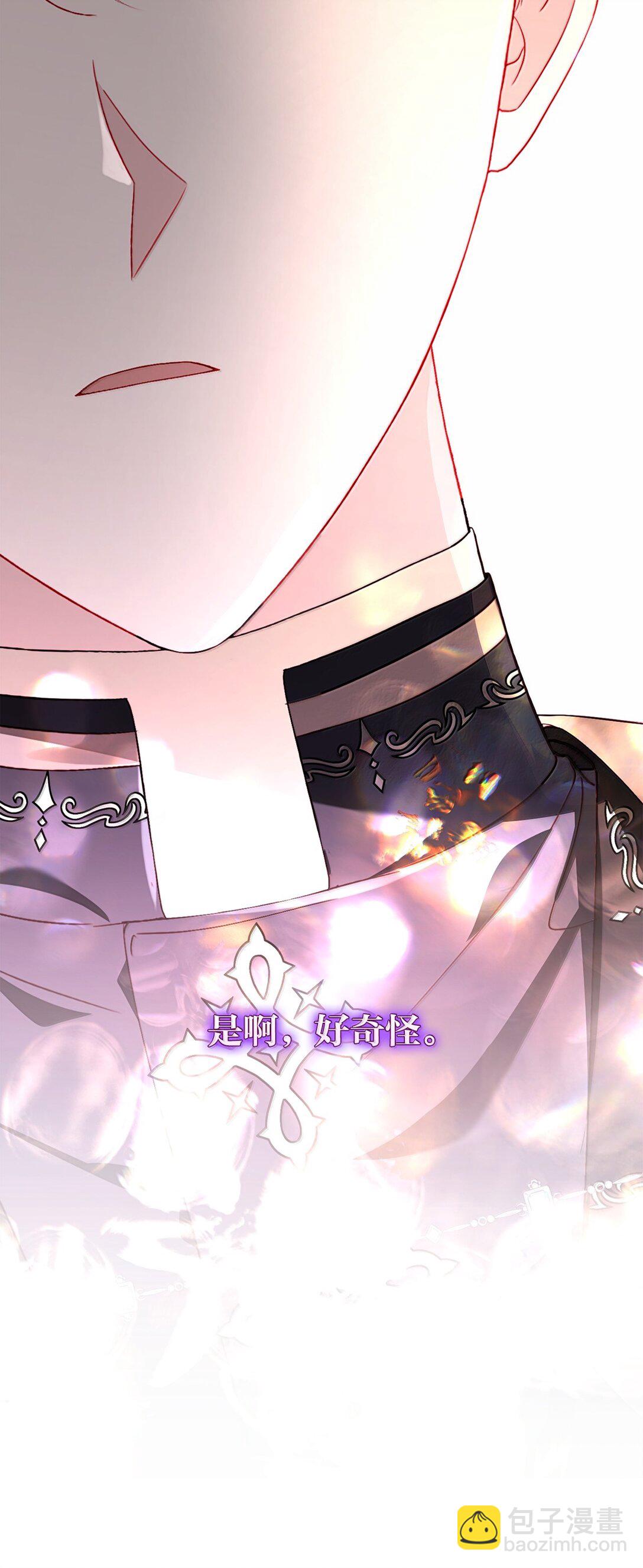 41 我的塔拉(1/2)-第41话