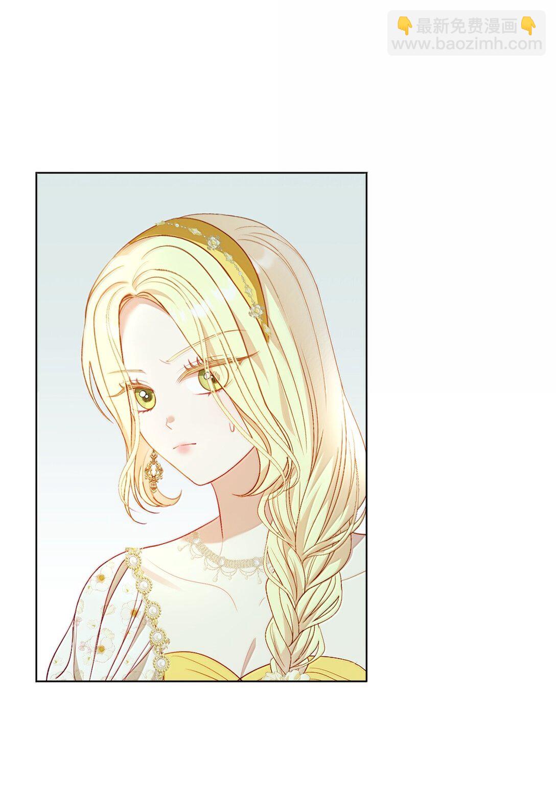 41 我的塔拉(1/2)-第41话