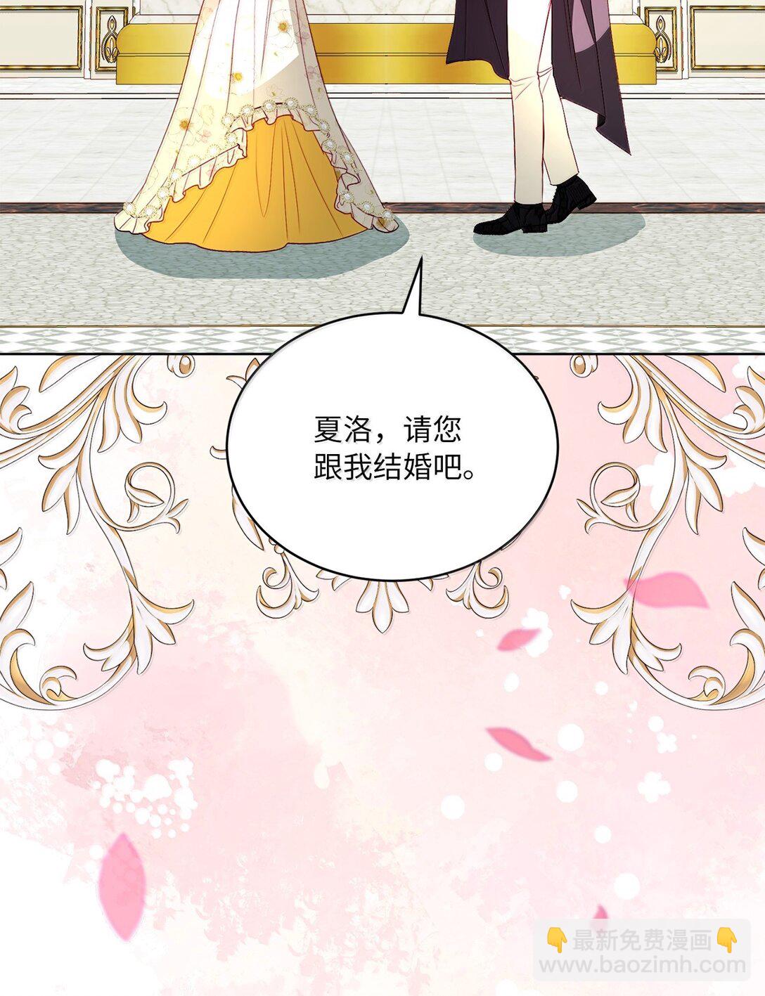 41 我的塔拉(1/2)-第41话