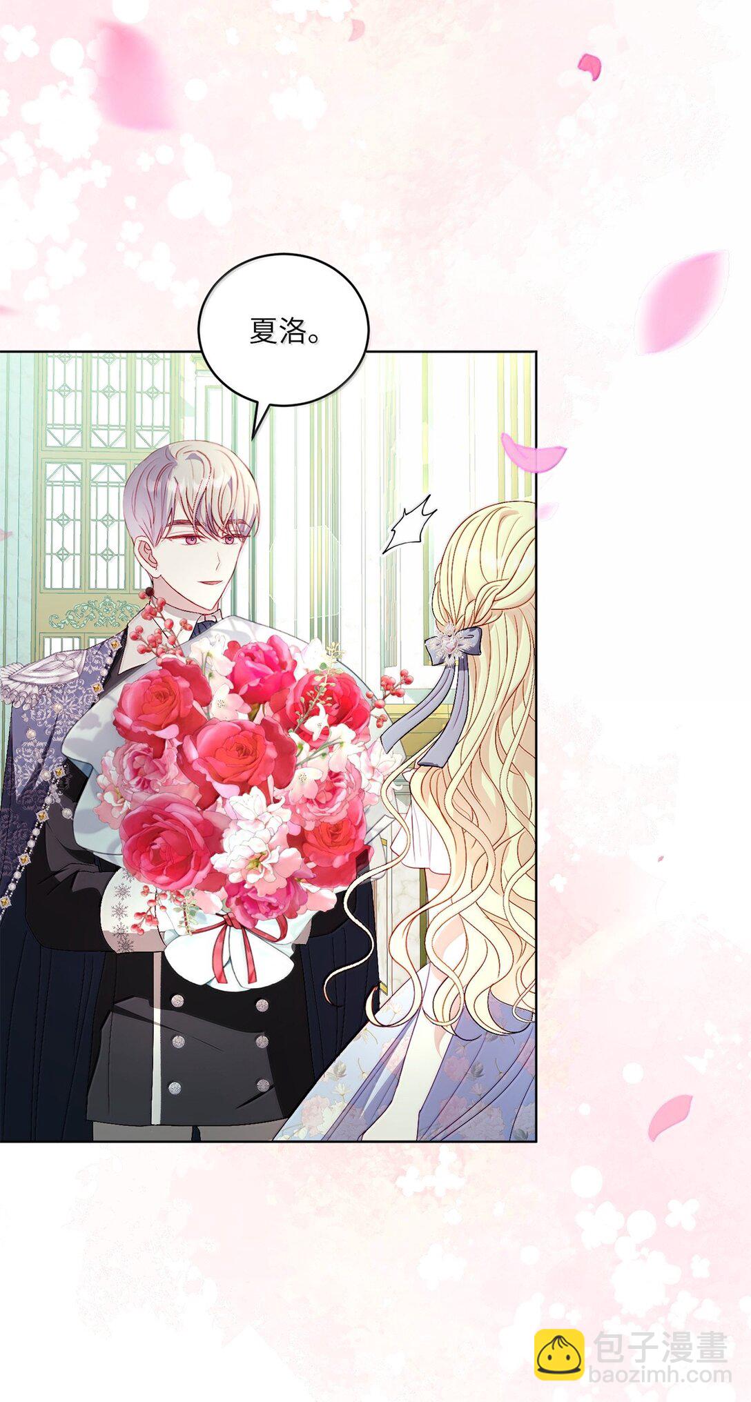 41 我的塔拉(1/2)-第41话