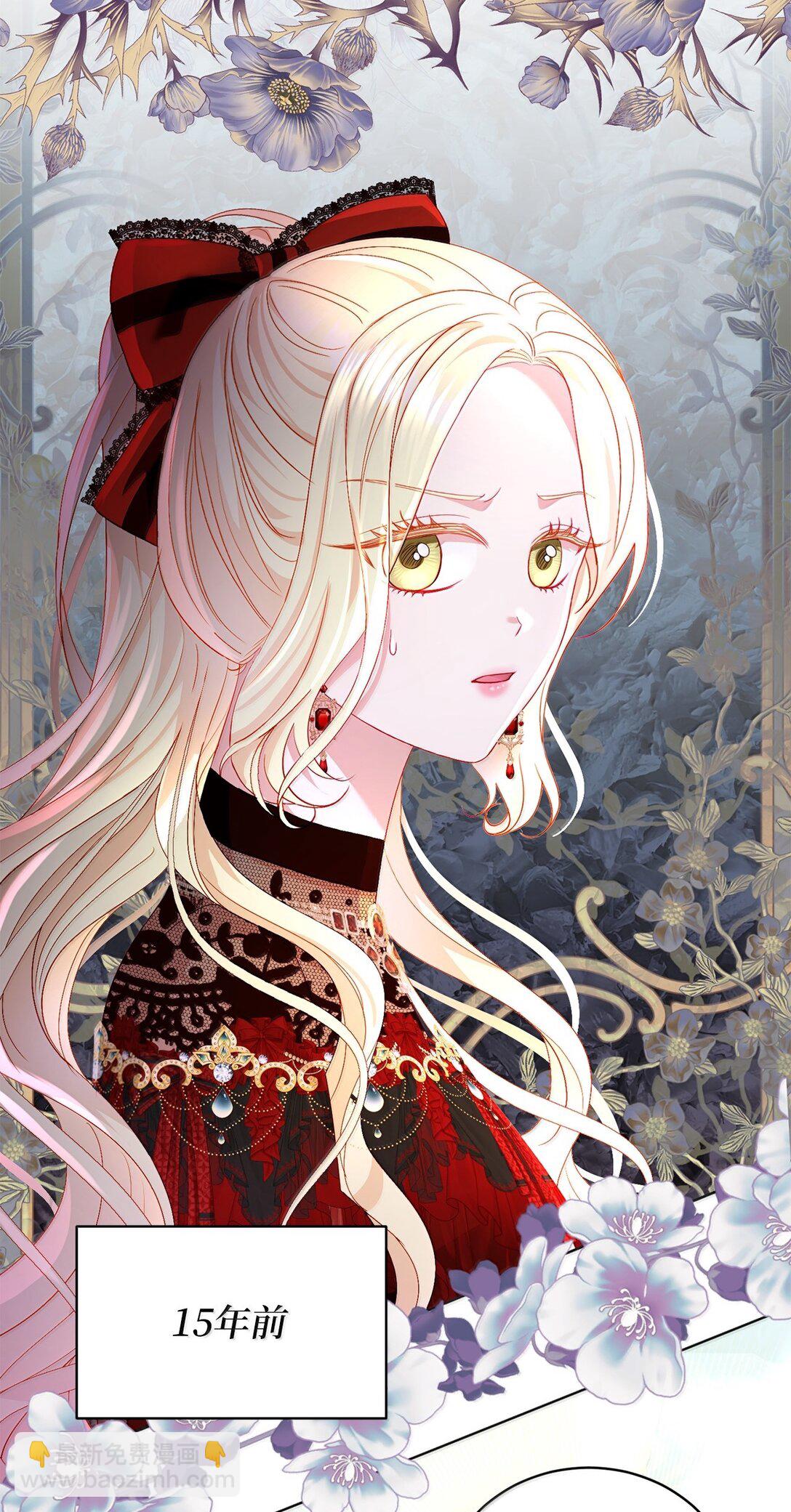 41 我的塔拉(1/2)-第41话