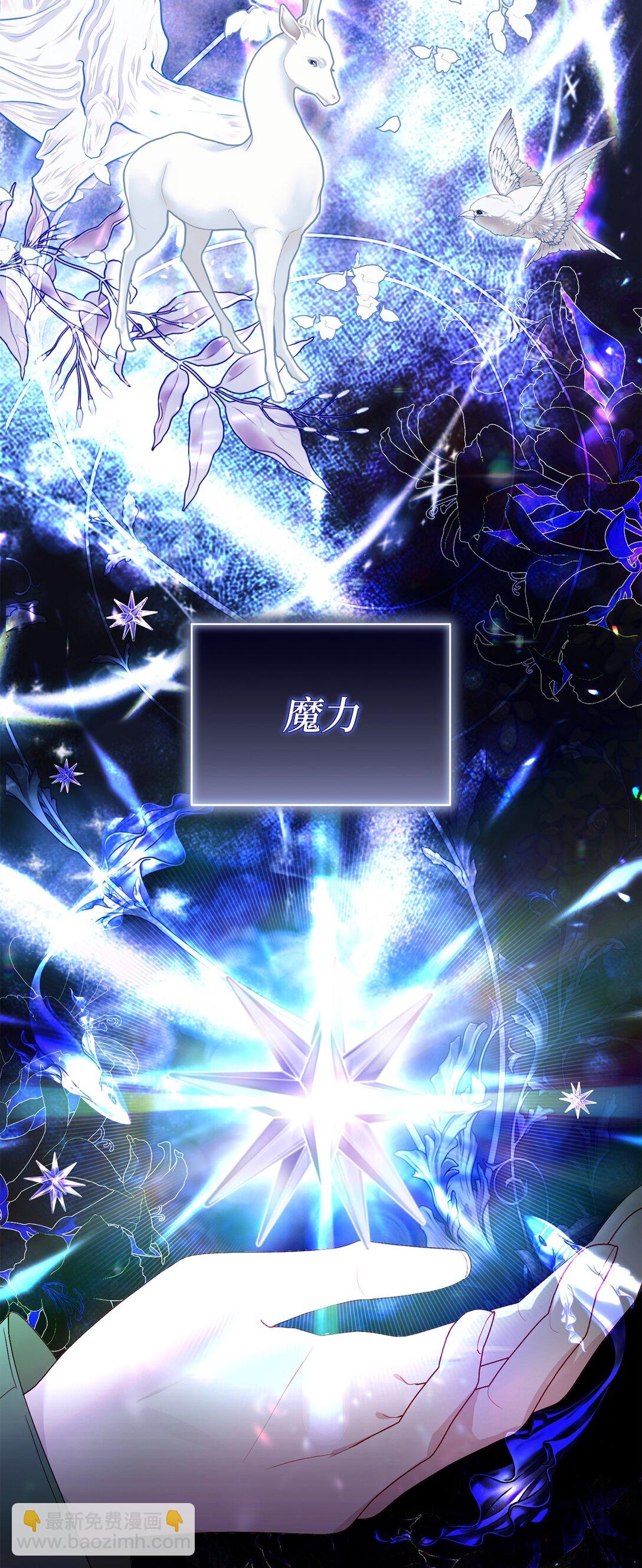 43 代价(1/2)-第43话