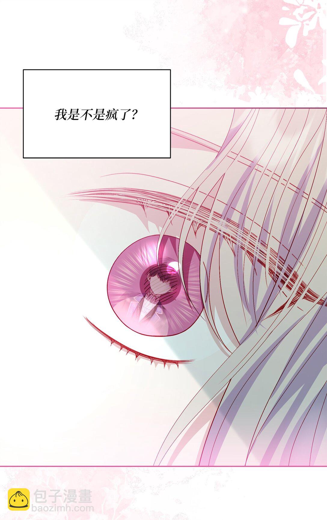 43 代价(1/2)-第43话