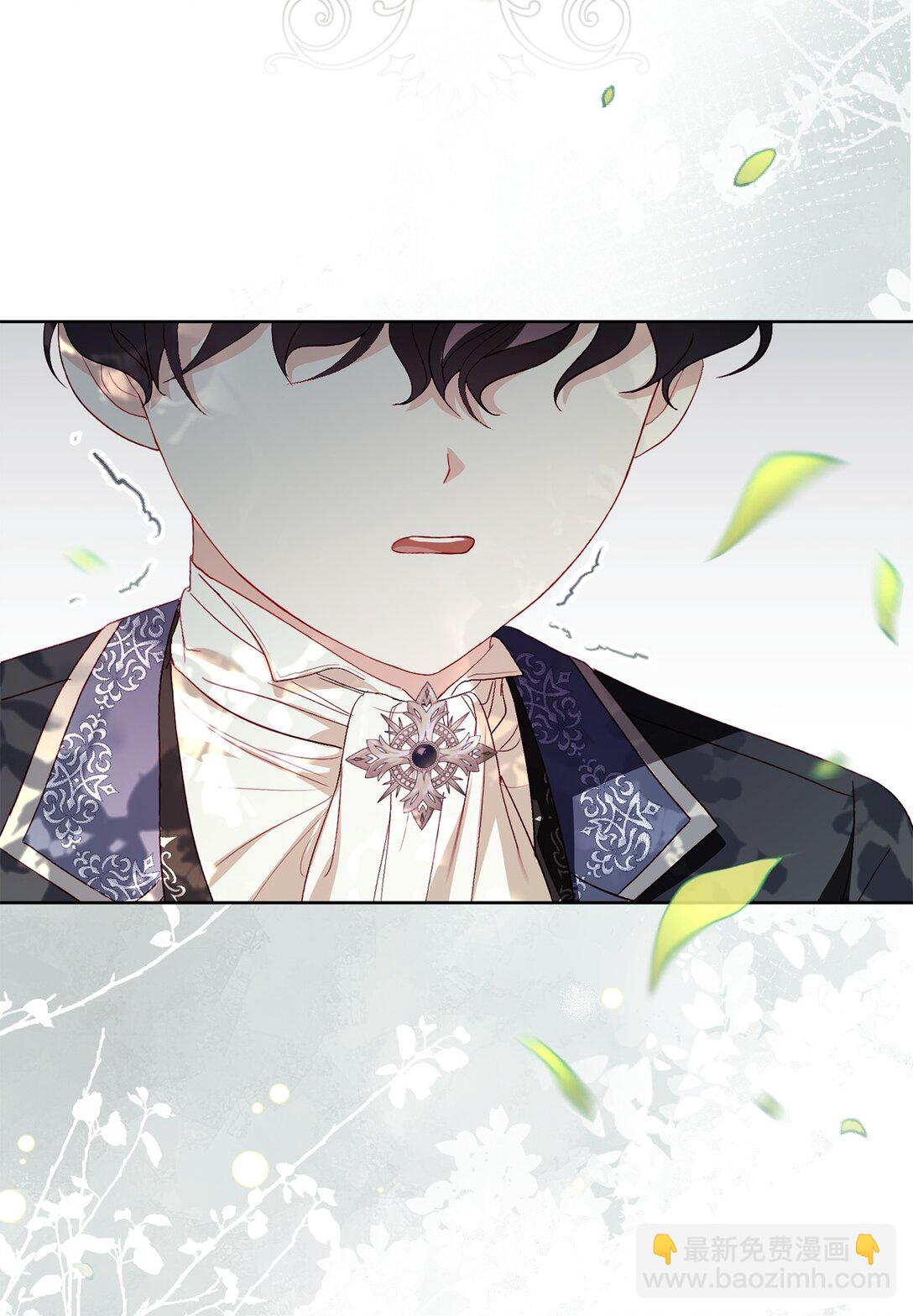 43 代价(1/2)-第43话