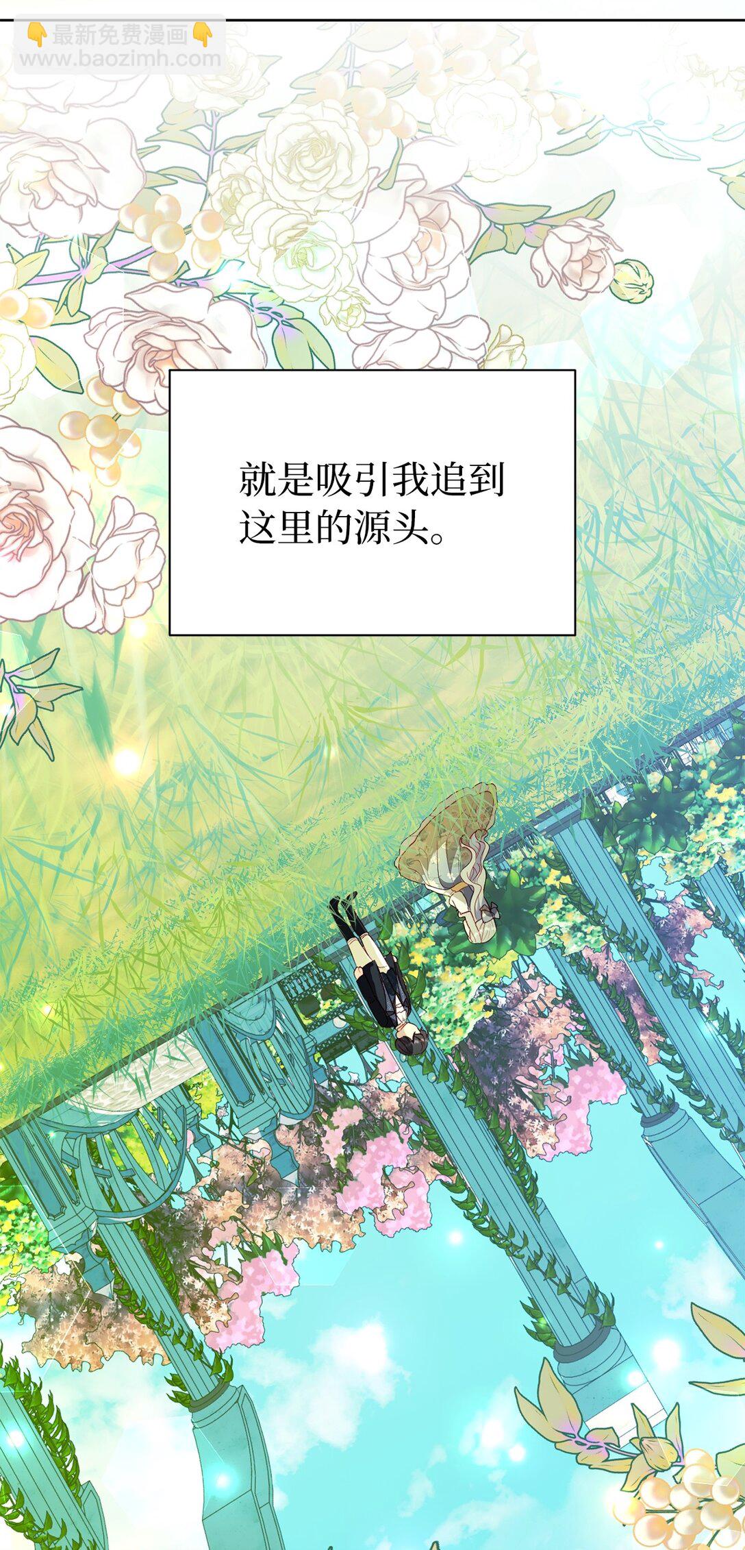 43 代价(1/2)-第43话