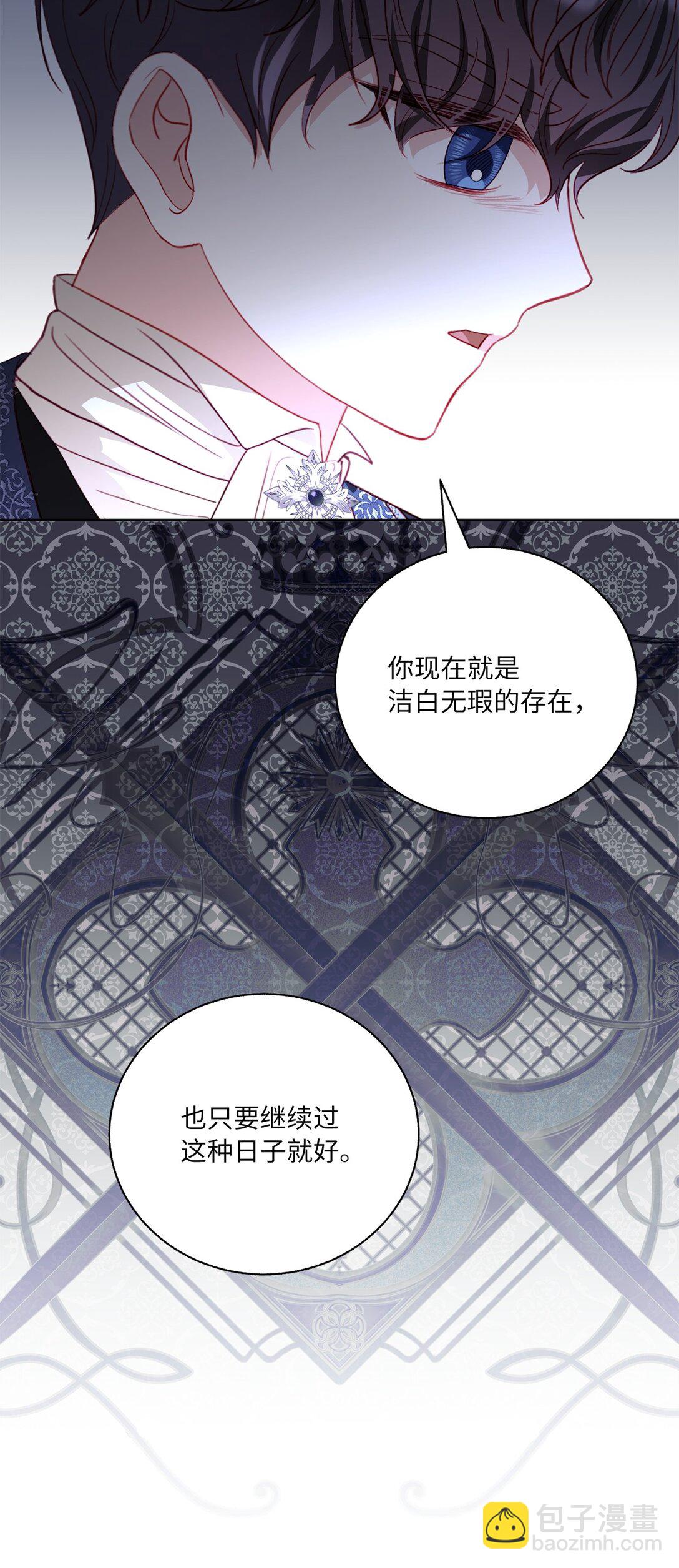 43 代价(1/2)-第43话