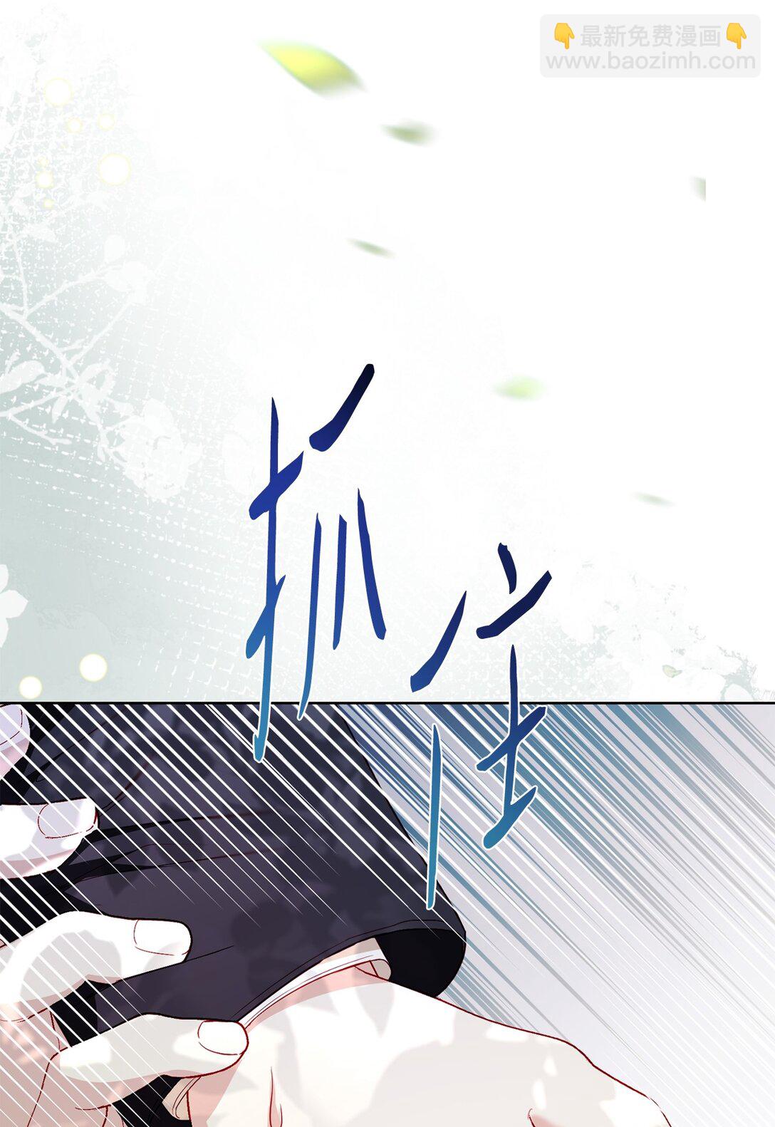 43 代价(1/2)-第43话