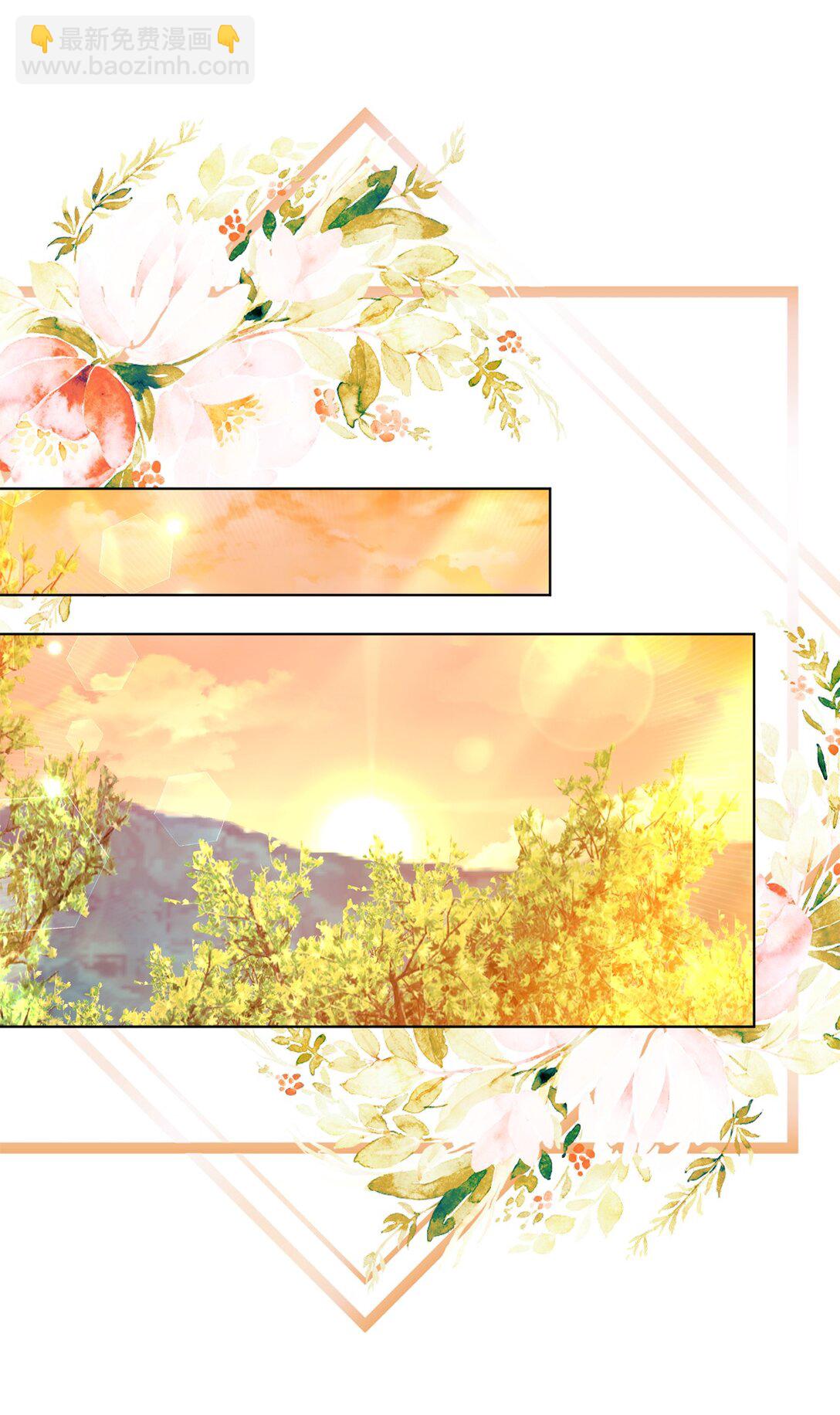 45 塔拉的定义(1/2)-第45话