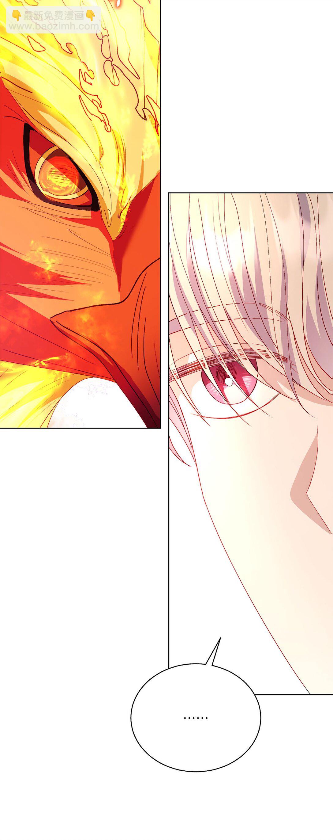 47 交换信(1/2)-第47话