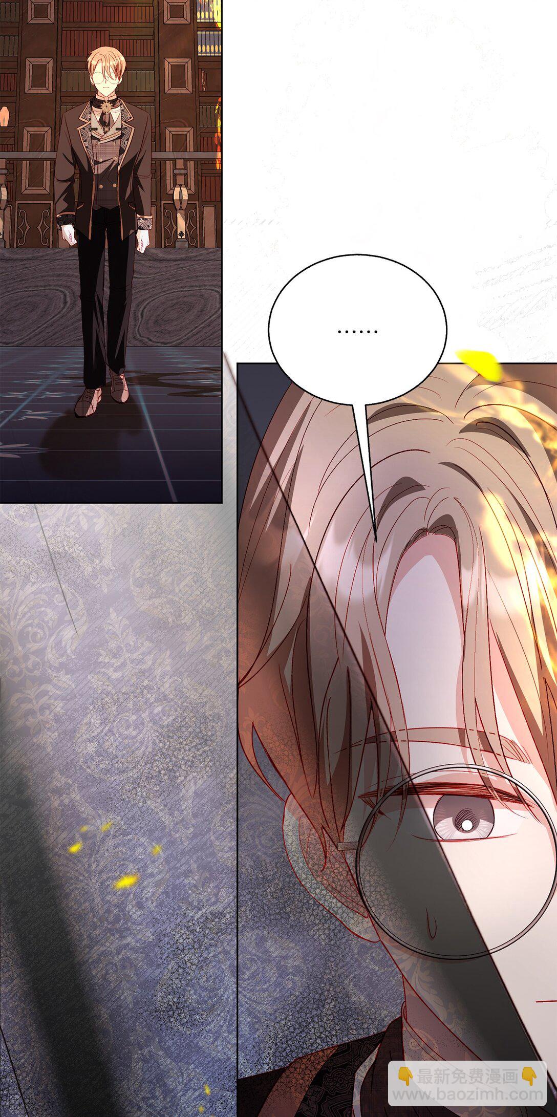 47 交换信(1/2)-第47话