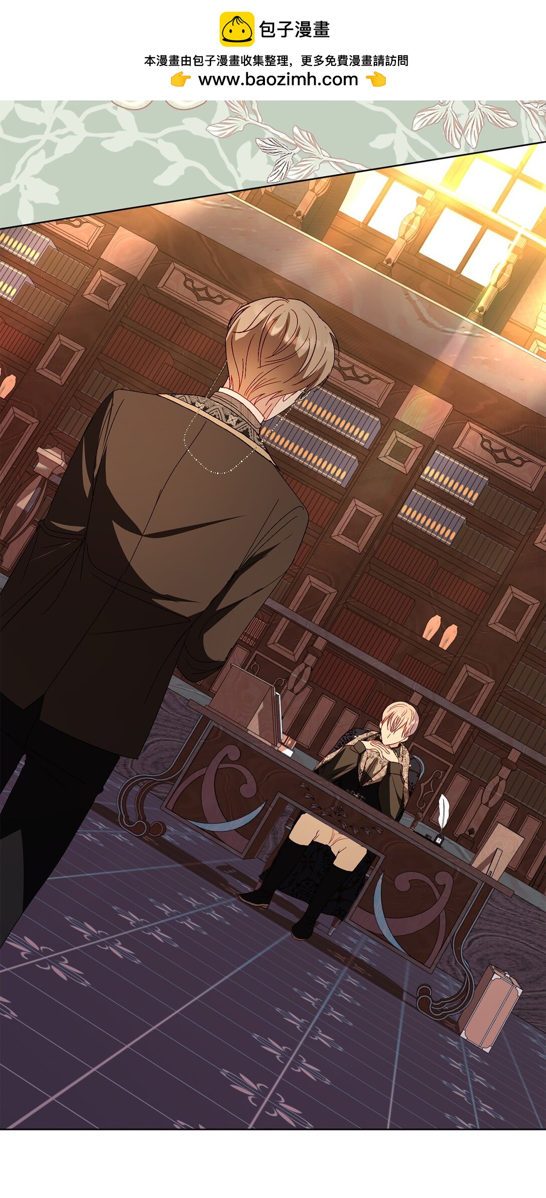 47 交换信(1/2)-第47话