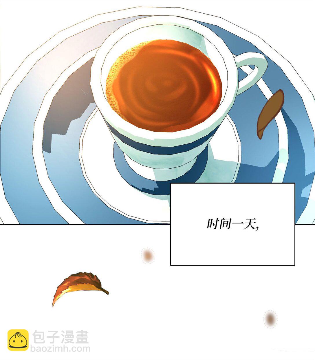 47 交换信(1/2)-第47话