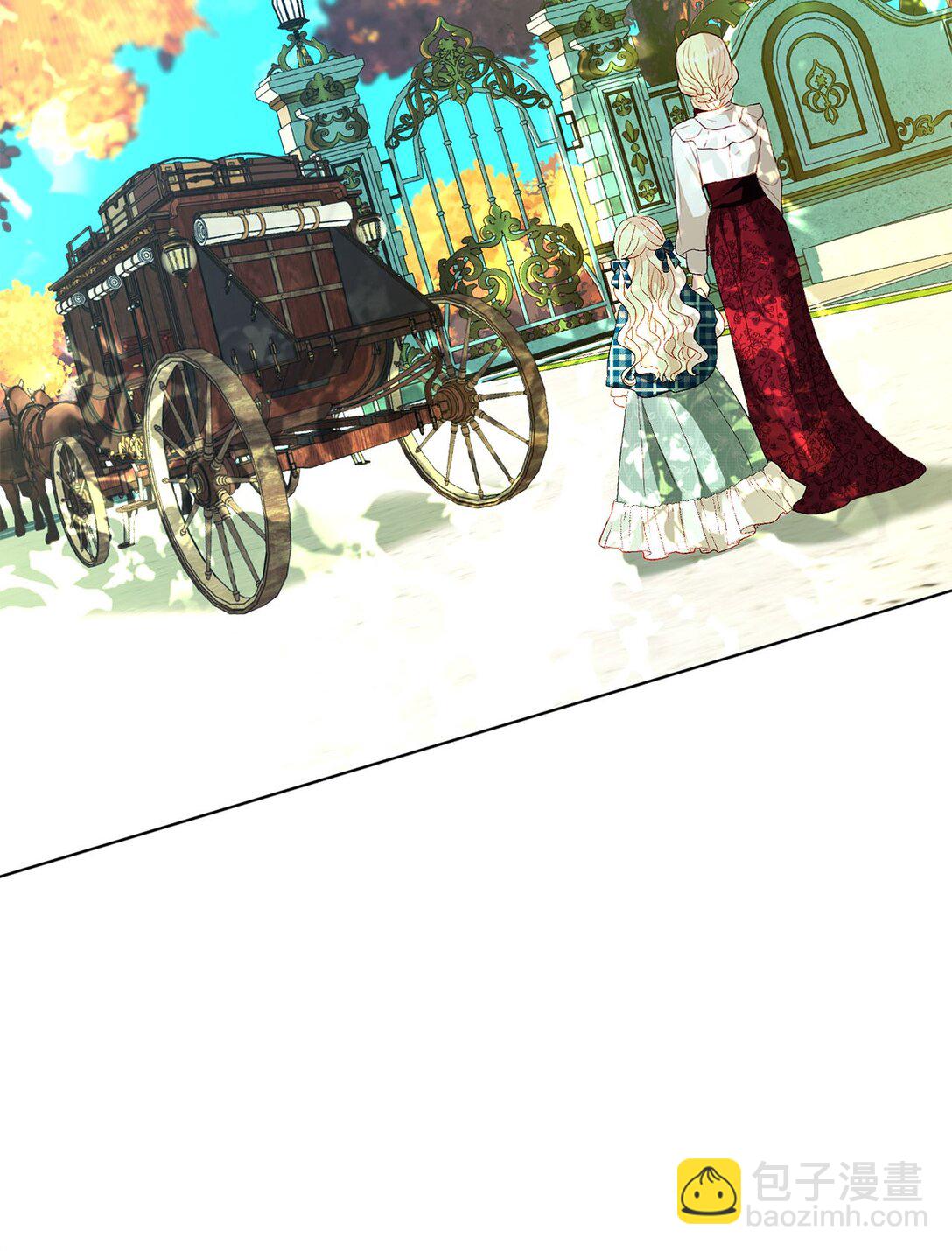 47 交换信(1/2)-第47话