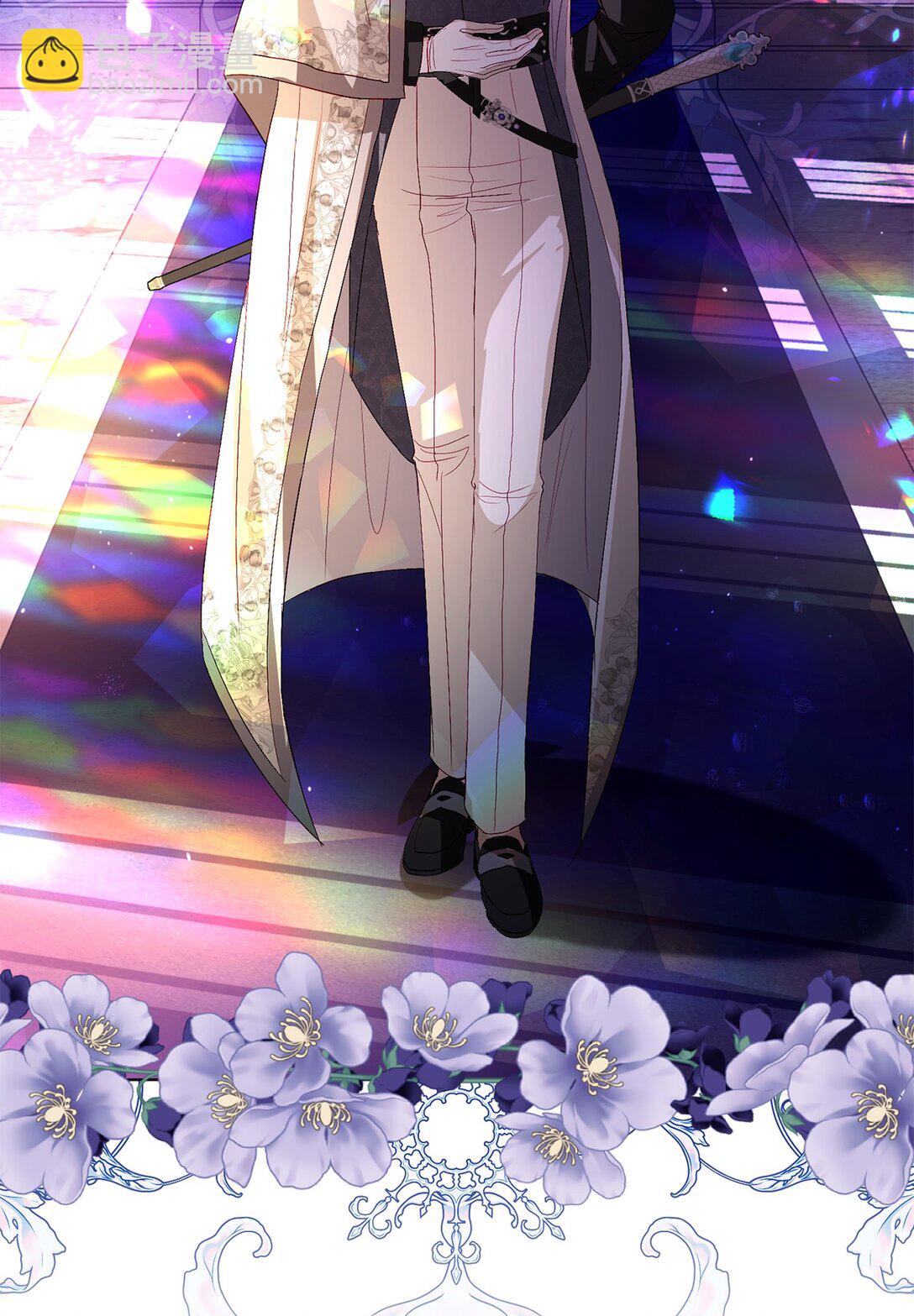 49 联姻(1/2)-第49话