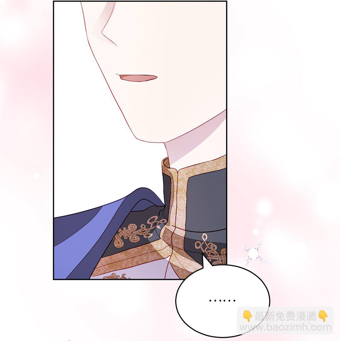 05 诱惑的恶魔(1/2)-第5话