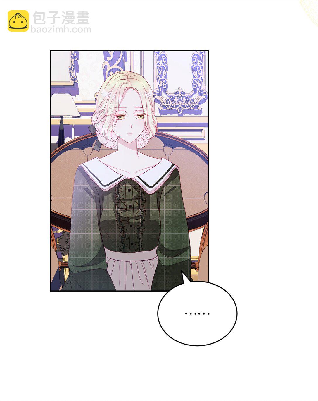 05 诱惑的恶魔(1/2)-第5话