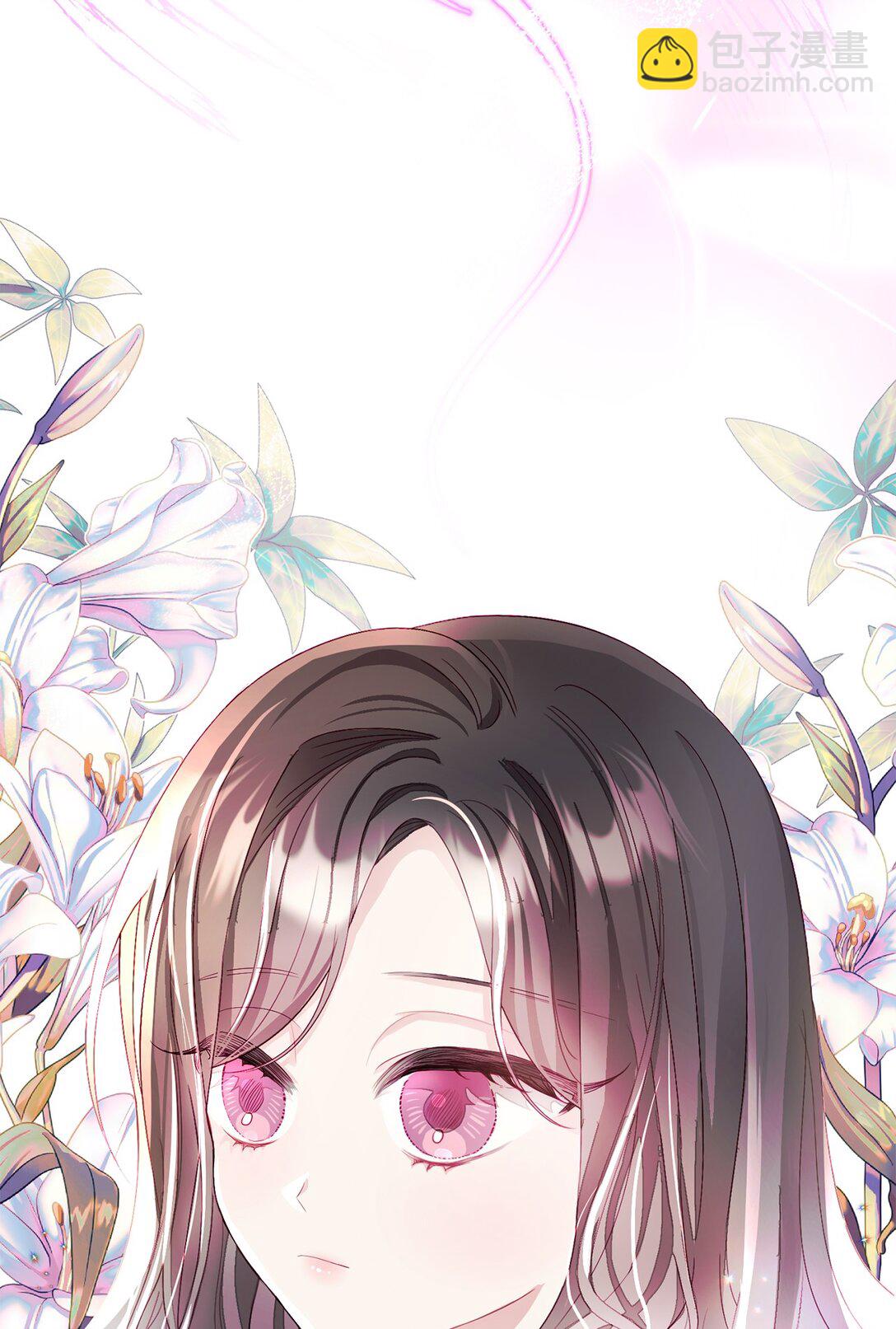 05 诱惑的恶魔(1/2)-第5话