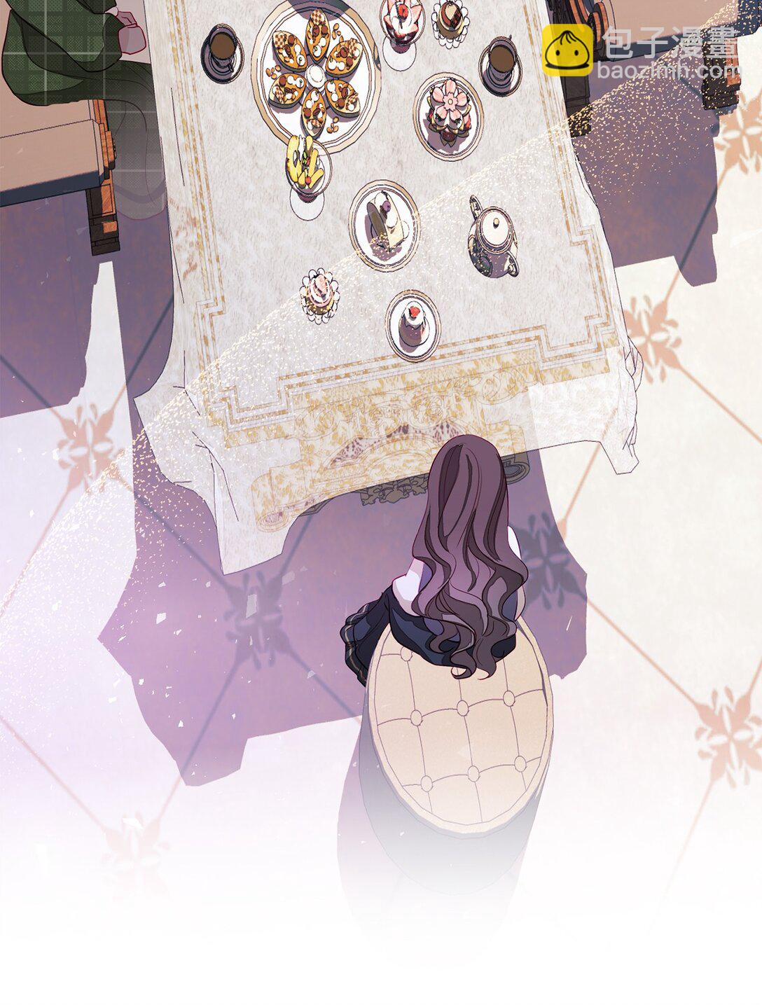 05 诱惑的恶魔(1/2)-第5话