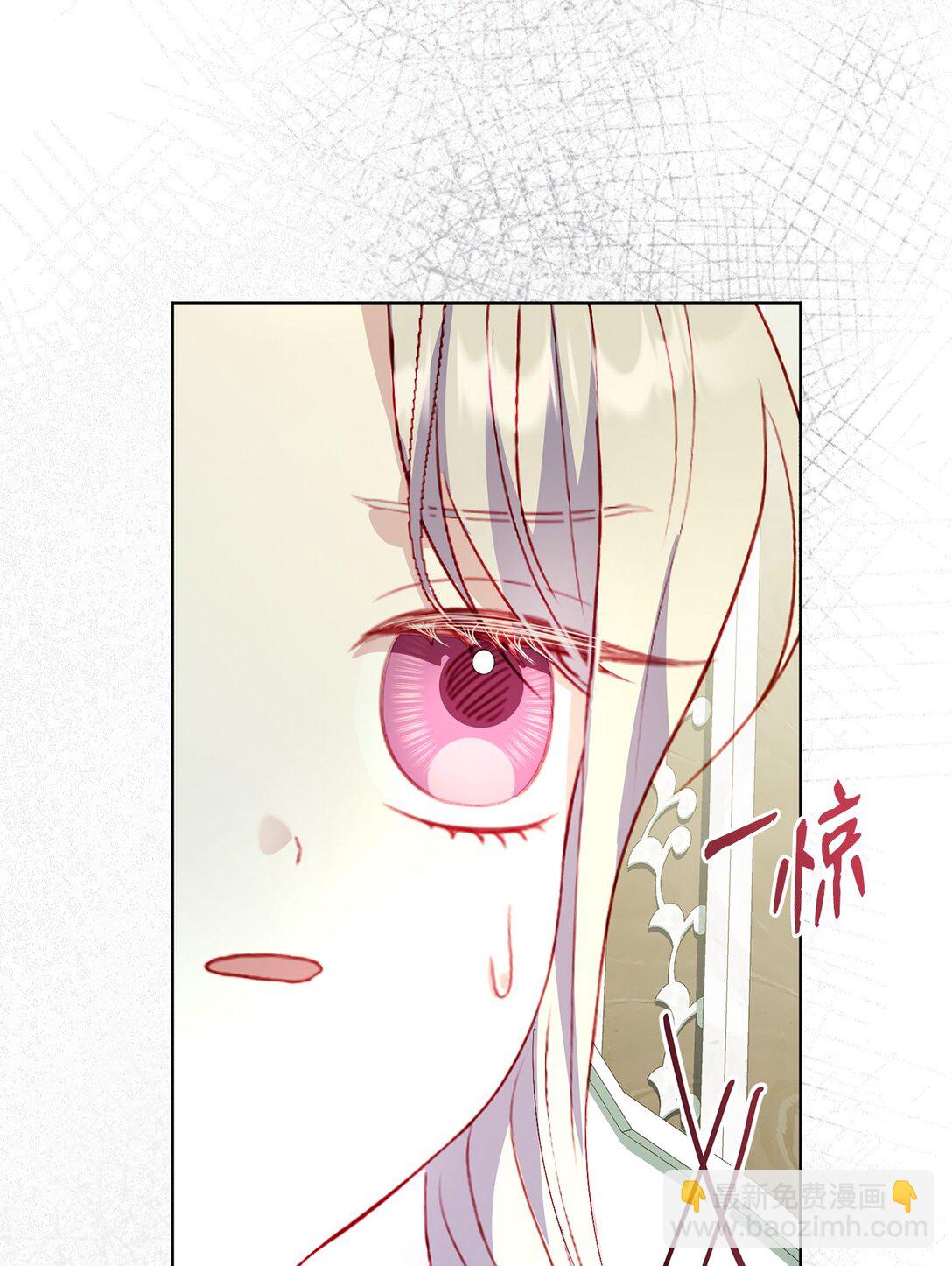 51 嫉妒(1/2)-第51话