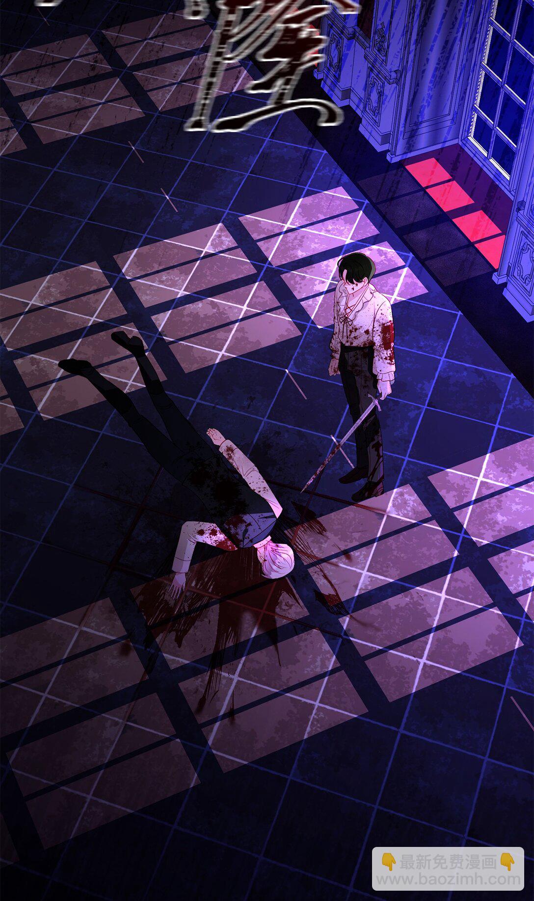 51 嫉妒(1/2)-第51话