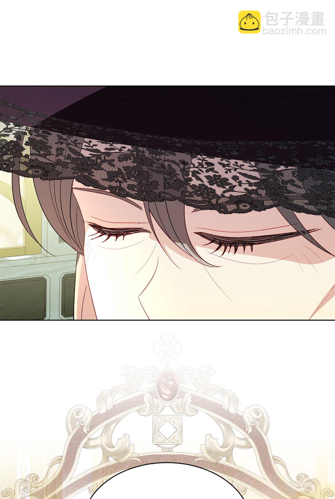 51 嫉妒(1/2)-第51话