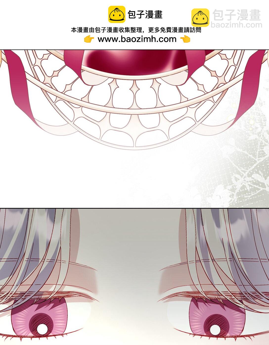 51 嫉妒(1/2)-第51话