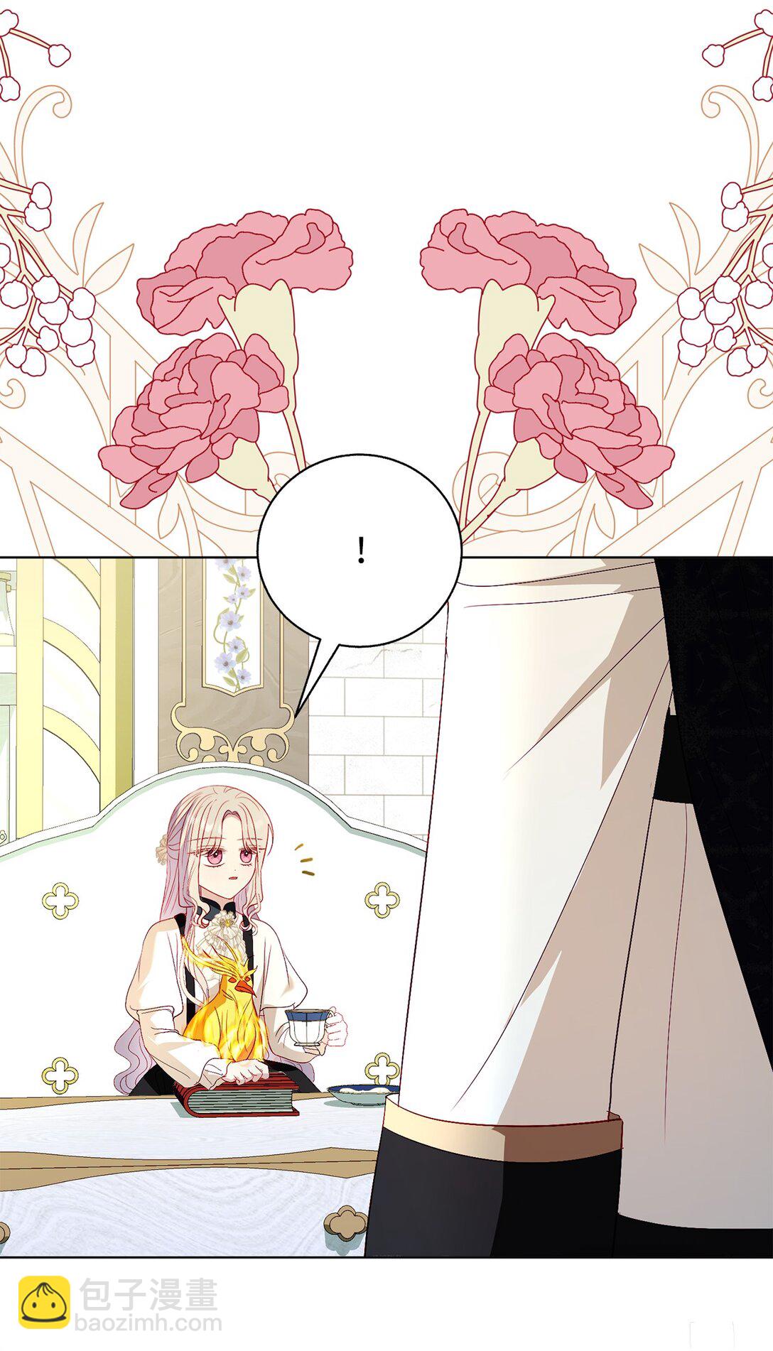 51 嫉妒(1/2)-第51话