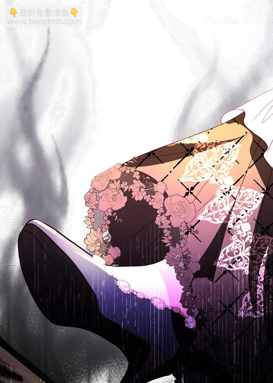 53 融合(1/2)-第53话