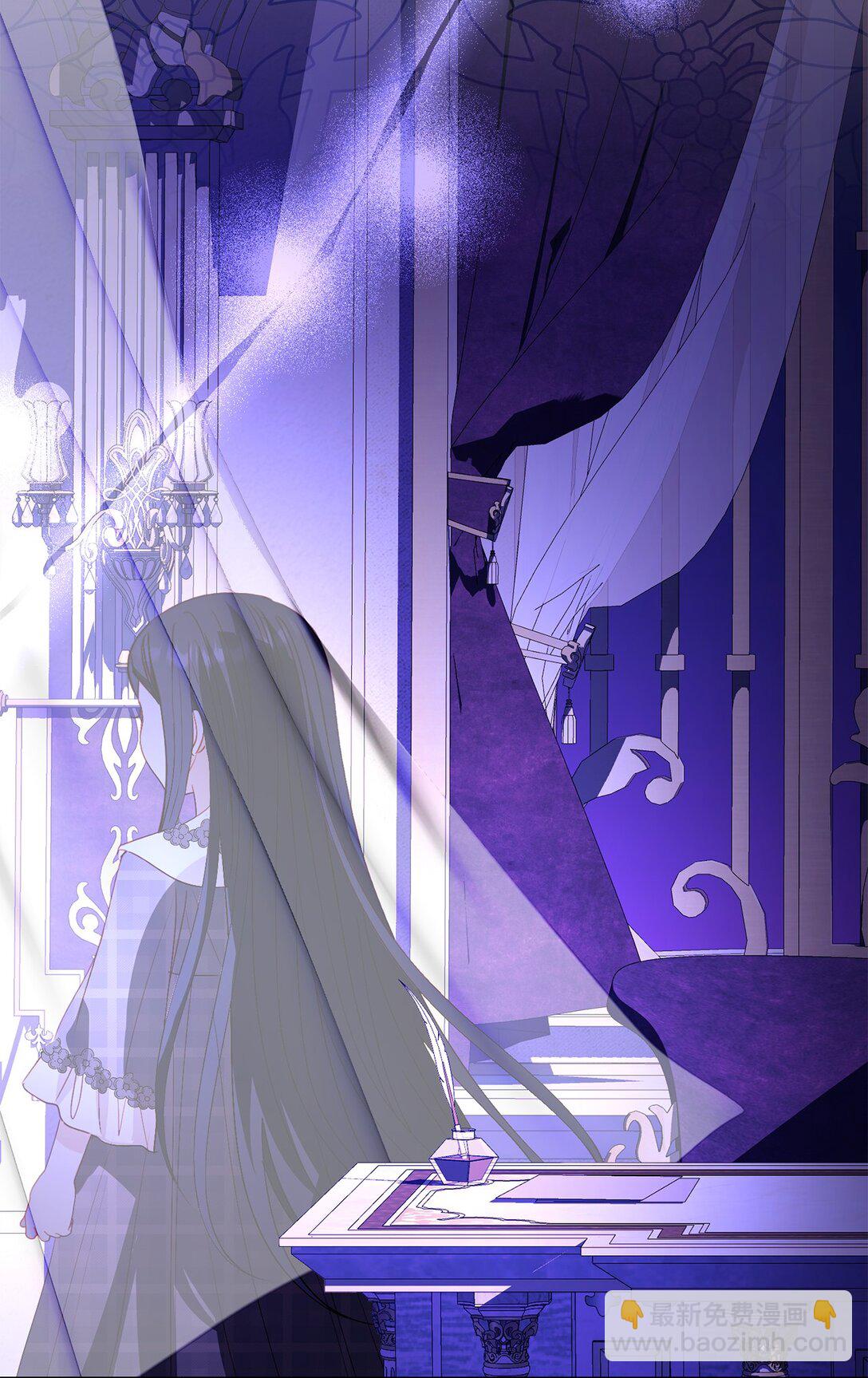 53 融合(1/2)-第53话