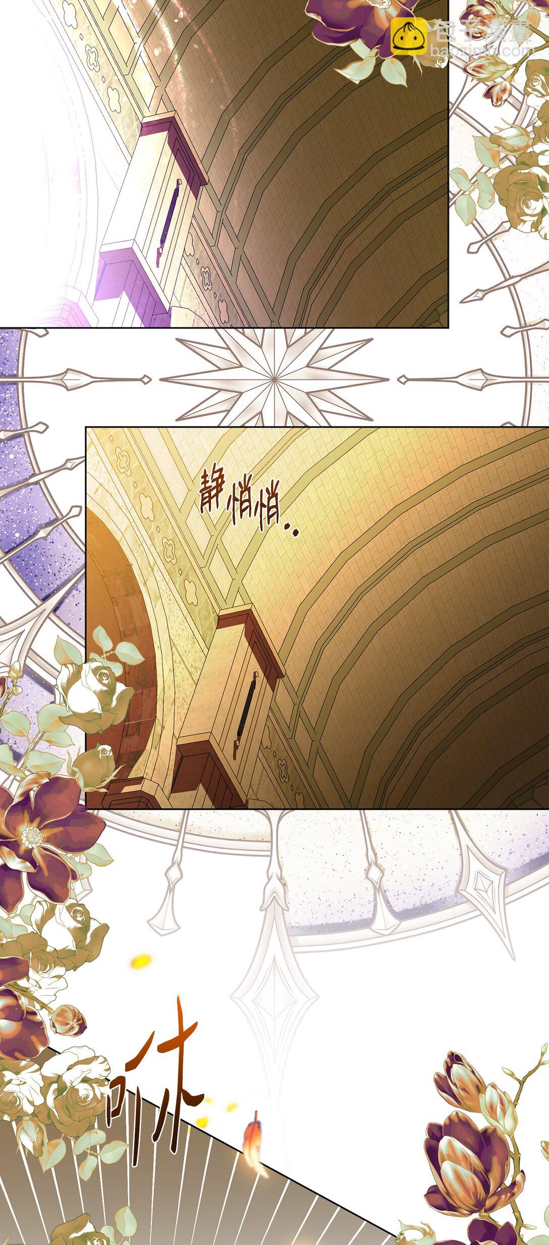 53 融合(1/2)-第53话