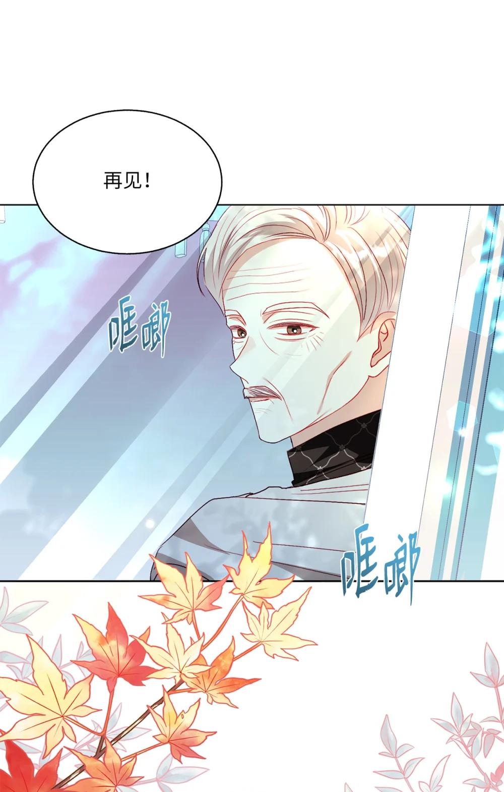 55 魔法师的潜力(1/2)-第55话