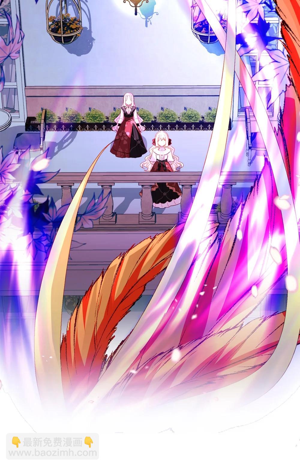 55 魔法师的潜力(1/2)-第55话