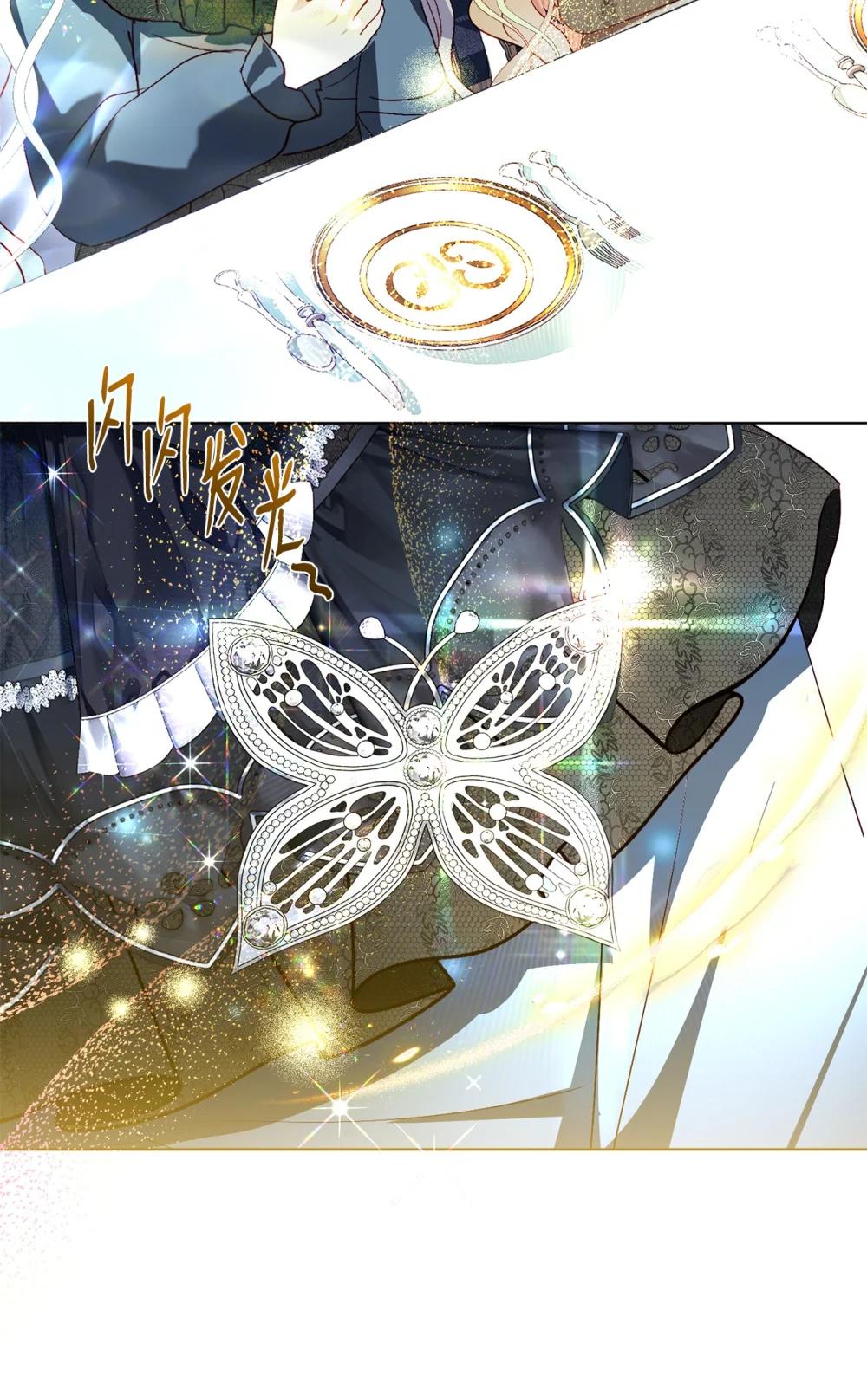 55 魔法师的潜力(1/2)-第55话