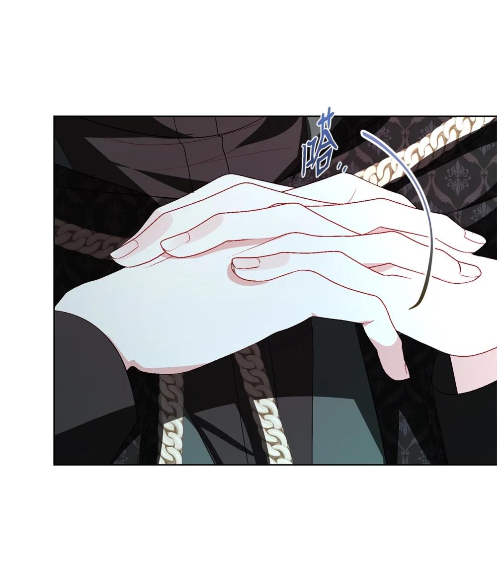 55 魔法师的潜力(1/2)-第55话