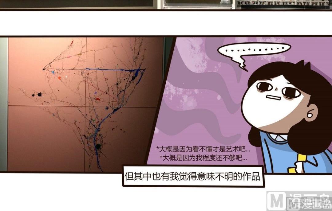 第112话 浪漫樱花之旅 3-第113话