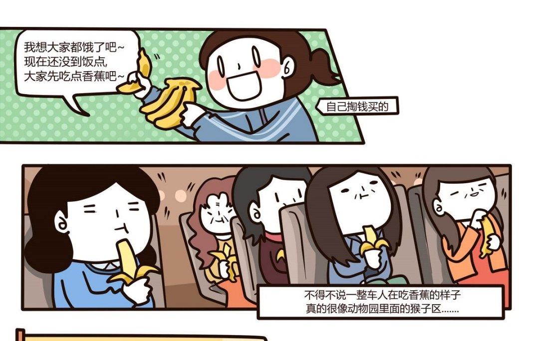 第112话 浪漫樱花之旅 3-第113话