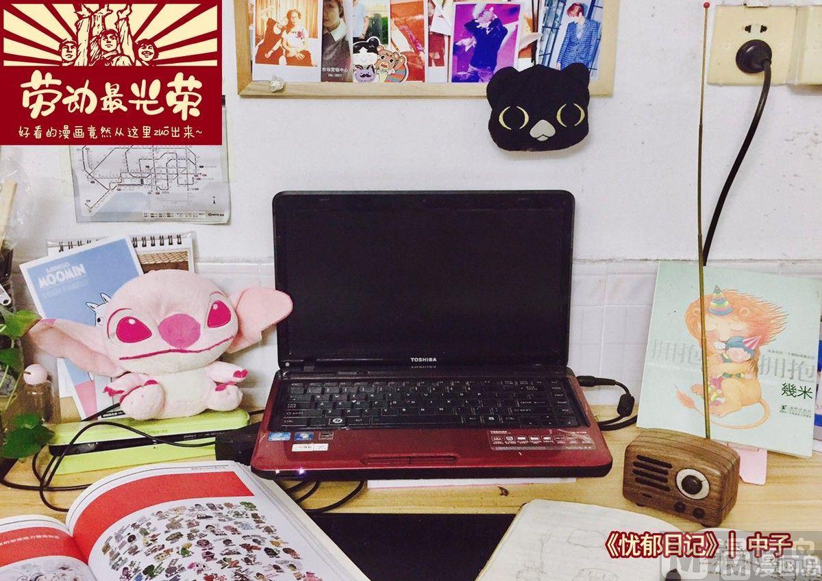 第112话 浪漫樱花之旅 3-第113话