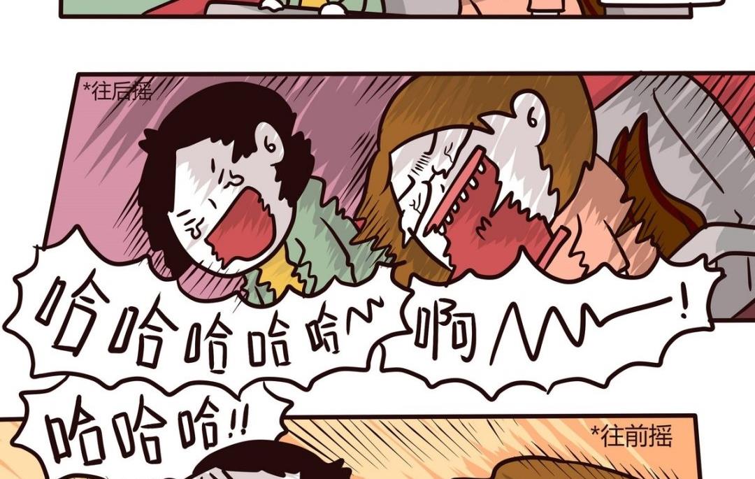 第118话 2天1夜(下)-第119话