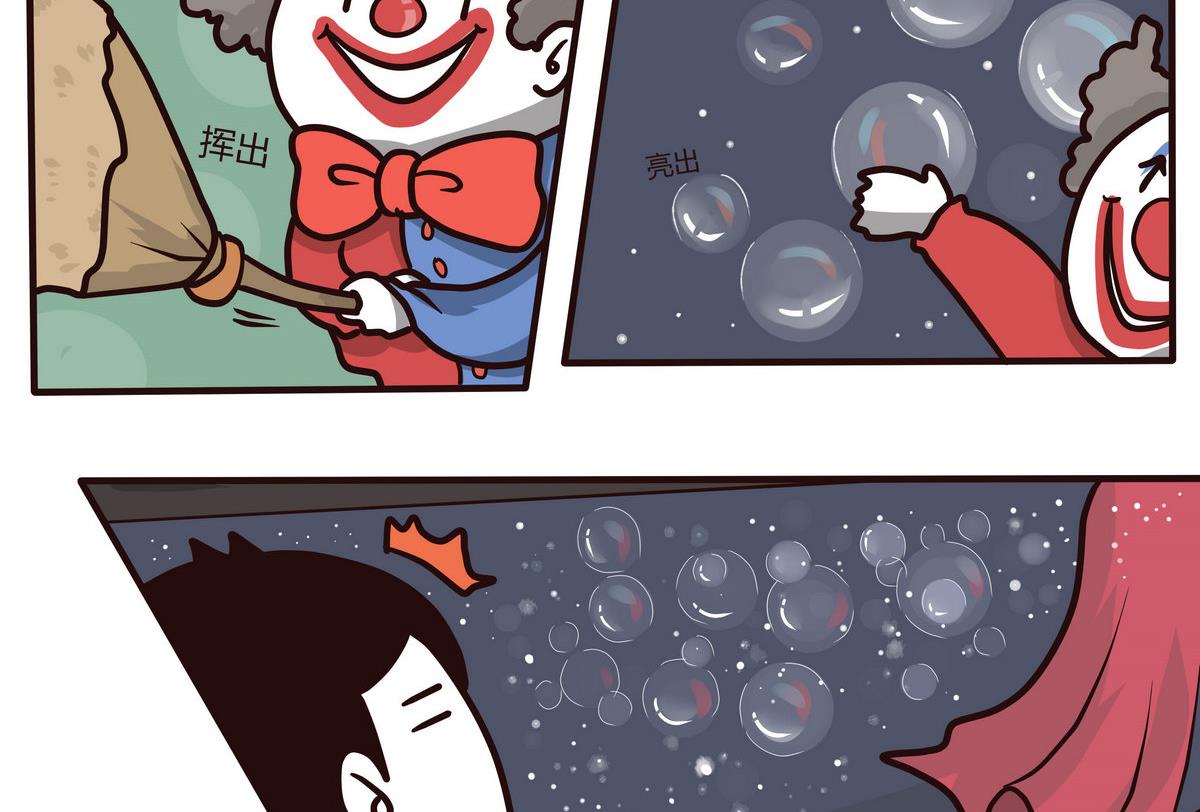 第134话 看不见的童心-第135话