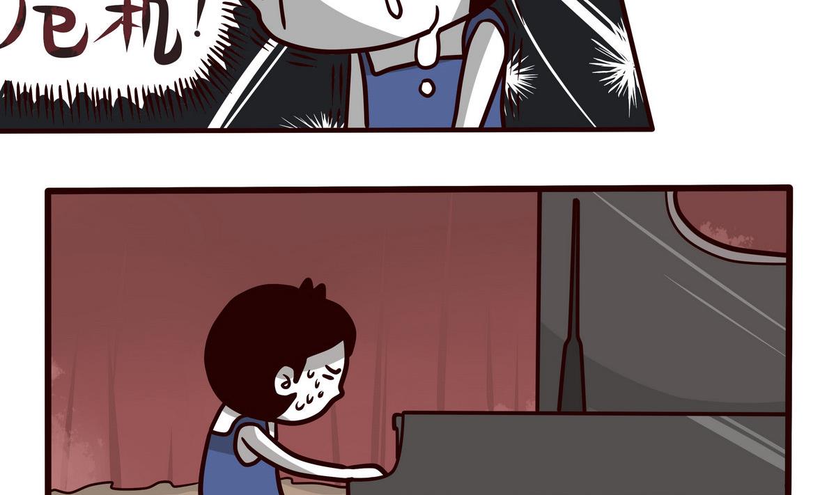 第142话 PiaNO-第143话