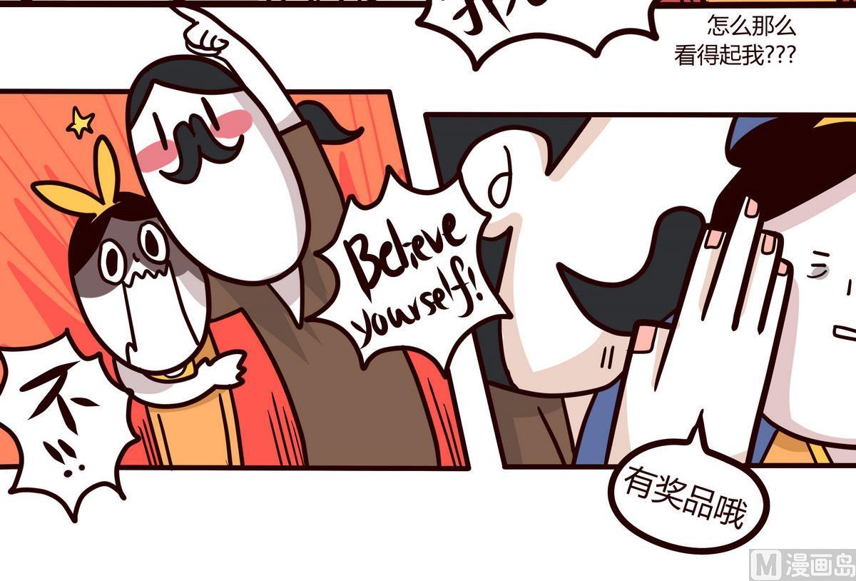 第142话 PiaNO-第143话