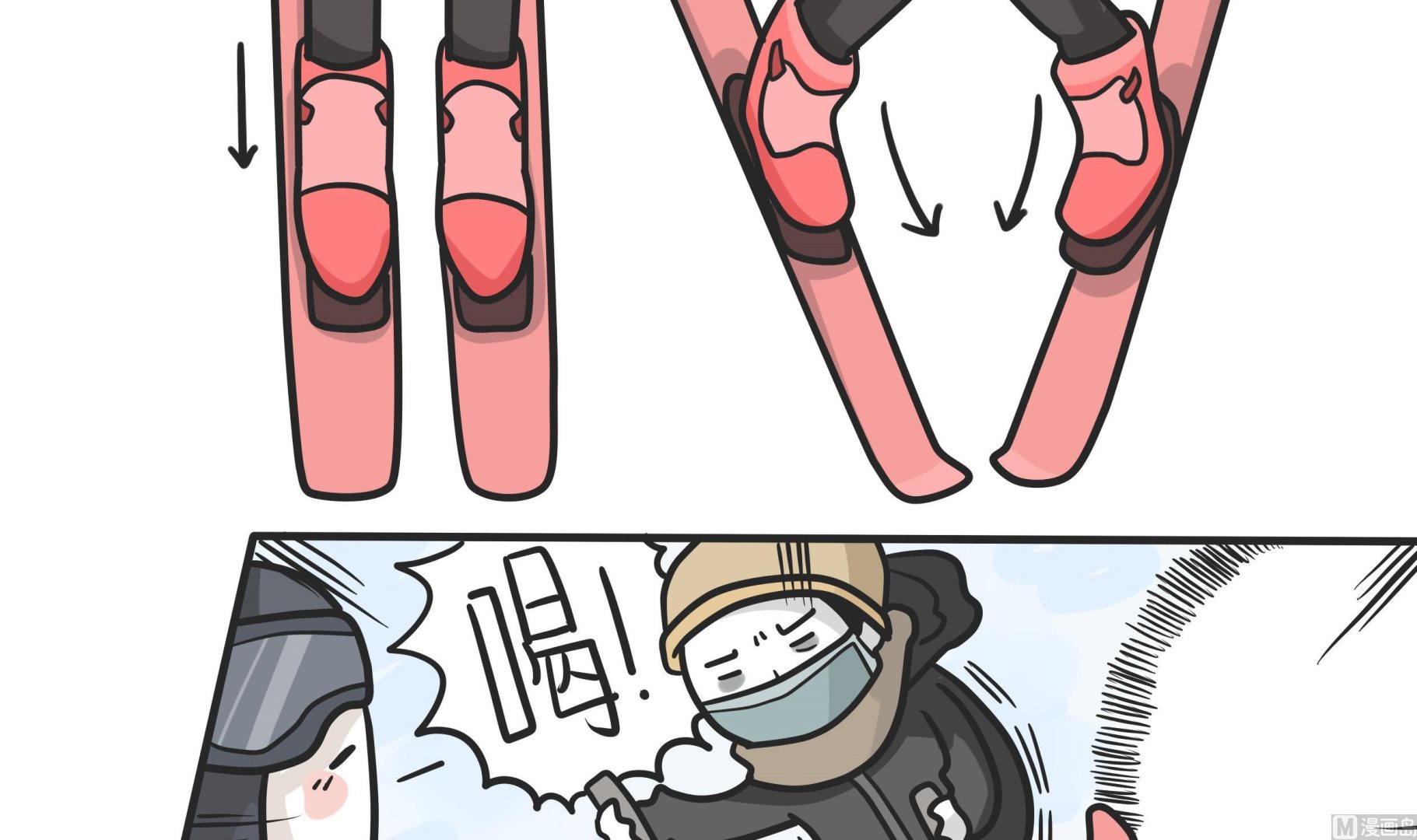 第144话 瑟瑟发抖雪之旅 2-第145话