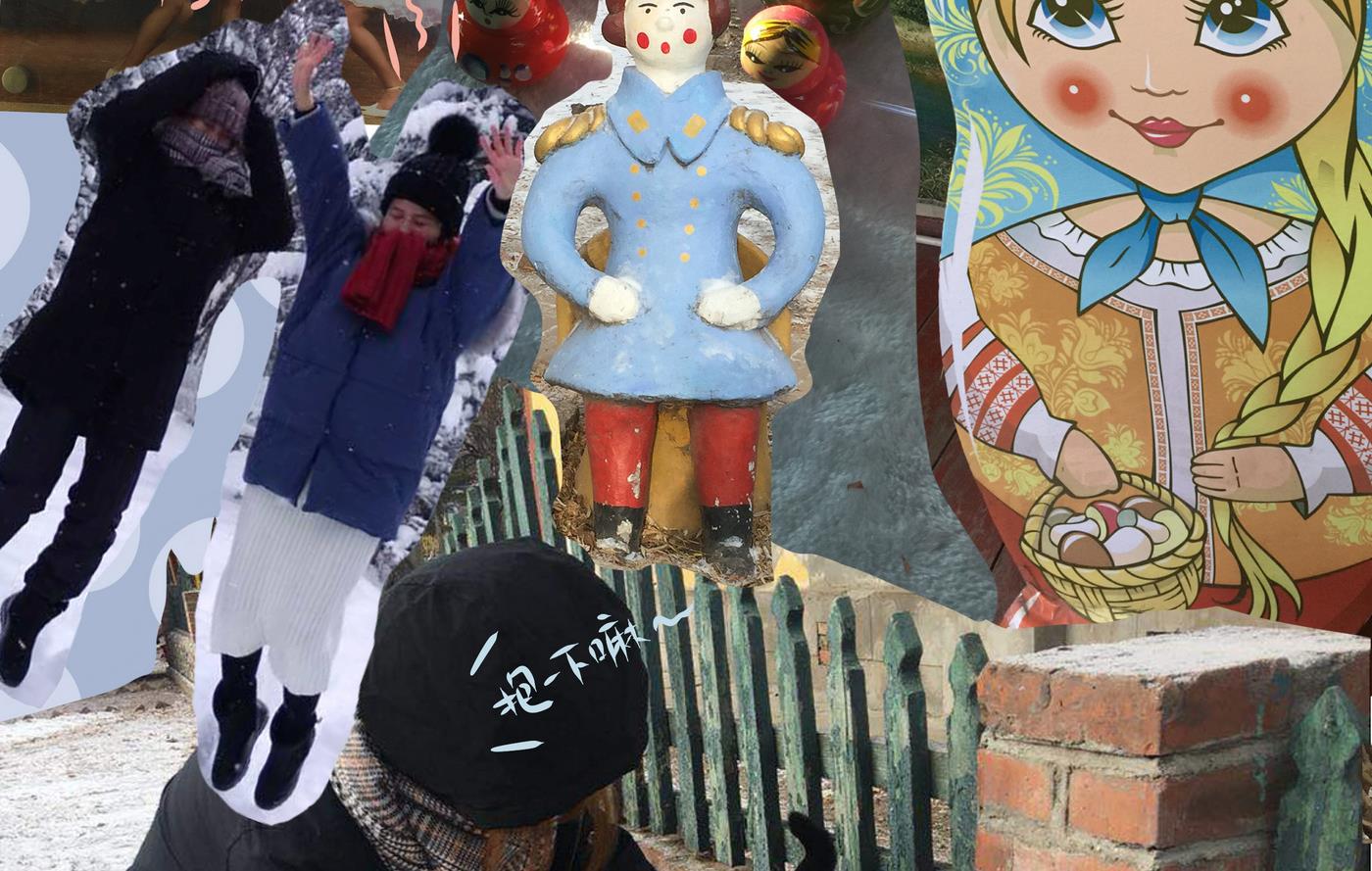 第148话 瑟瑟发抖雪之旅4-第149话